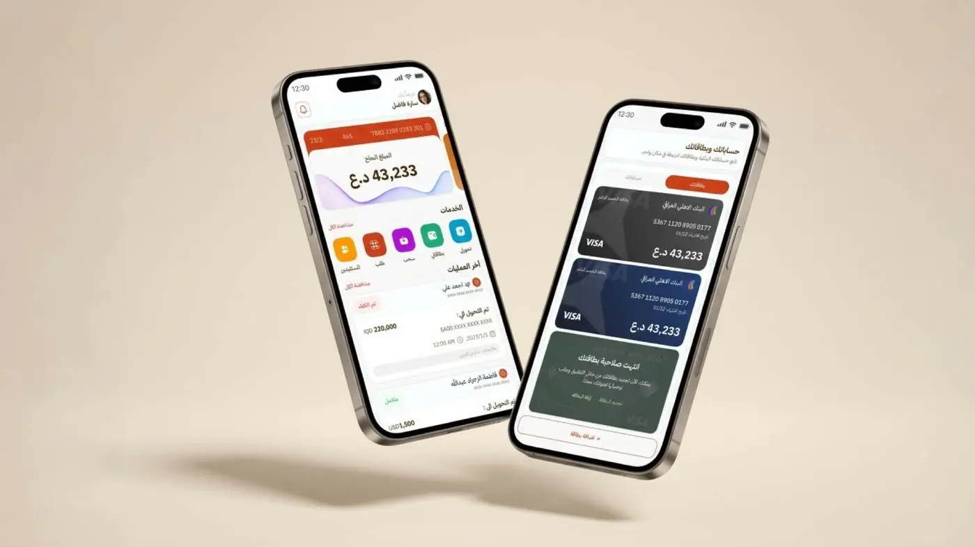 iBank